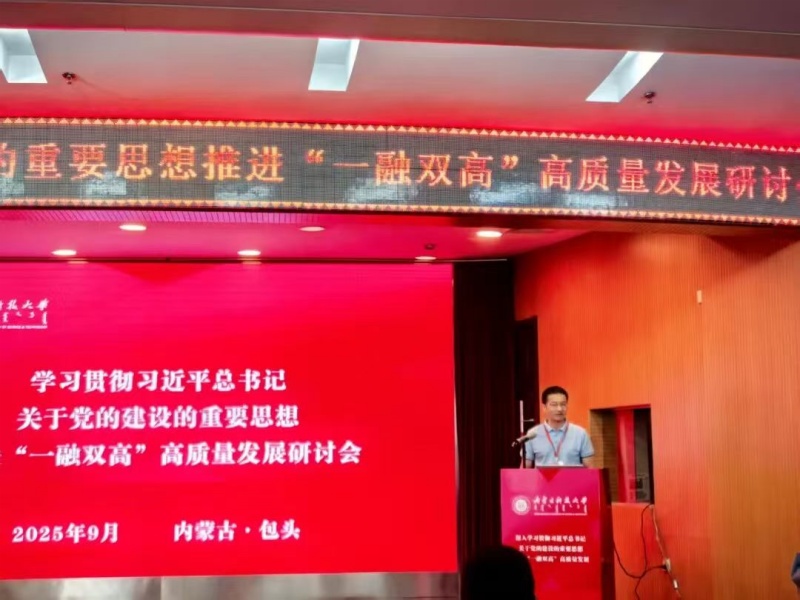 958dfa1098d6b801e01e7449c6a6ec5_副本.jpg