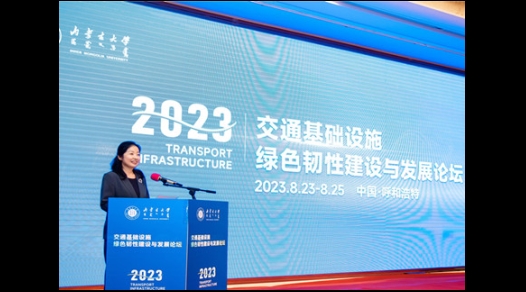 白托婭，2020年至今