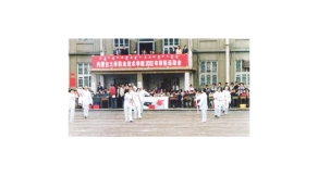 2002年校運(yùn)會(huì)，老干部太極劍表演