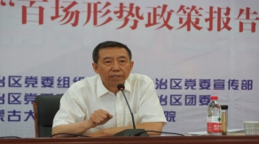 柴金義，2003年—2010年內(nèi)蒙古大學職業(yè)技術學院院長，2010年—2020年內(nèi)蒙古大學交通職業(yè)技術學院（交通學院）院長